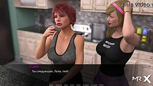 dusklightmanor - i want your dick when alone