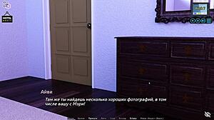 Complete gameplay - sunshine love part 37