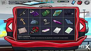 In Summertime Saga, characters solve the mystery of treasures in episode 4 57.