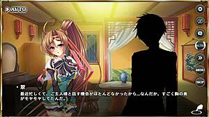 Steamy Erotic Scene From True Love Dream Romance