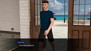 i played summer with mia 2 part 31 completely