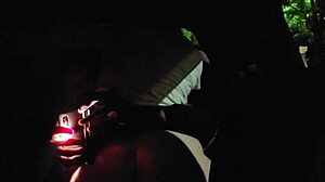 Homemade Couple Fucks With Big Cock