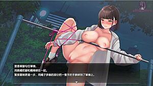 Night Row 11: Park Exposure and Bondage Play in Cartoon Anime Game