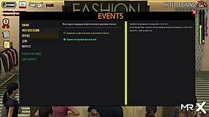 Fashionbusiness - Can I Treat You Yes 37