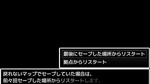 Hentai Femdom Game Play 【Game Link】 Search For ドリビレ On Google