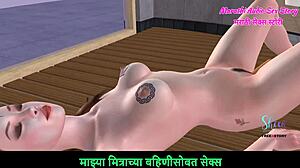 animated 3d teen girl masturbates with carrot on floor