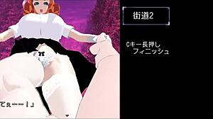 m yu quest madam anime hentai game adventure