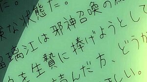 I summon the demon in this hentai anime with big tits and family elements