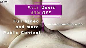 BBW Milf Gives Blowjob And Rides Cowgirl, Did The Cleaning Lady See?