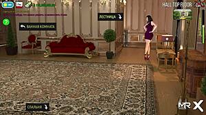 Fashionbusiness - Take Off Clothes Did You Like My Dick E1 3.