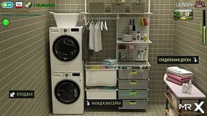 Fashionbusiness - Take Off Clothes Did You Like My Dick E1 3.