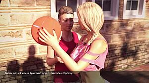 This Is the Complete Gameplay for Lust Part 26