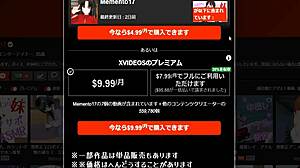 In this uncensored japanese hentai, she performs handjob and blowjob with asmr effects