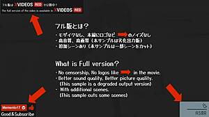 In this uncensored japanese hentai, she performs handjob and blowjob with asmr effects