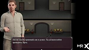 Deep blowjob and lots of sex in lust epidemic