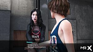 Fashionbusiness Loves BDSM E1 46