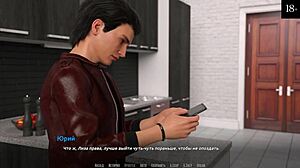 Detailed gameplay where the blonde becomes a rock star with bathing scenes