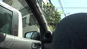 Access the full version of the Japanese amateur video