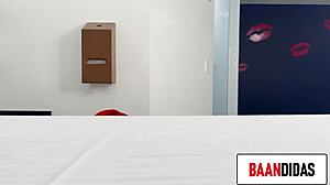 Camila Mush Craves Hard Cock