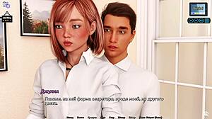 sunshine love gameplay part 31