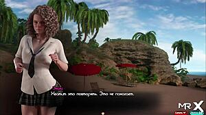 Treasureofnadia - fucked a smart girl on the beach e2 8