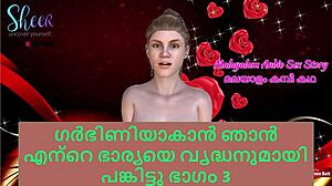 I Shared My Wife With an Older Man to Get Her Pregnant