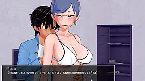 I played HS tutor part 33 with my mother-in-law.