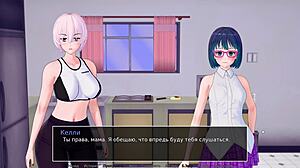 Complete gameplay - hs tutor part 22