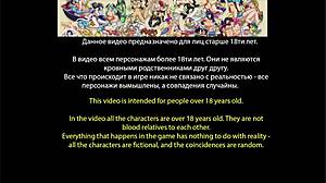 complete gameplay hs tutor part 9