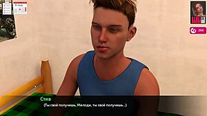 Complete Gameplay - Melody Part 19