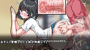 summer with defenseless sumire-chan in neighborhood