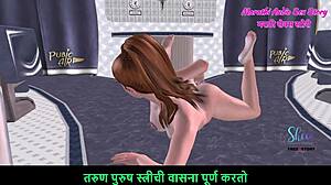 Teen Girl Fingers Herself in Wild 3D Cartoon