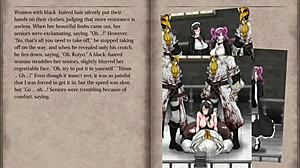 Night of R Scenes: Part 25 in the White Cathedral Area