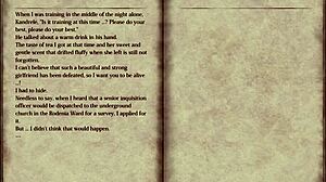 Night of R Scenes: Part 25 in the White Cathedral Area