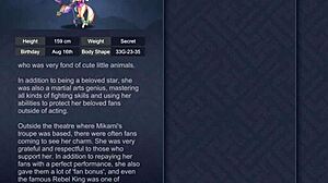 Watch Mikami tease in game?