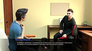 Betrayed Part 3: Full 3D Cartoon Fucking Gameplay