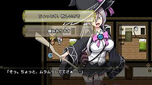 Hey, check out this witch of eclips lizu sex scene hentai game rpg 01