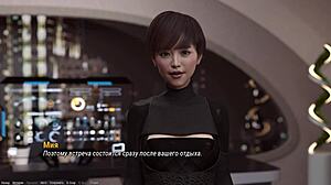 Complete gameplay - project atmosphere part 11