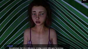 Complete Gameplay: Milfy City Part 4