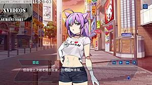 Ai愛諾-機娘育成方程式 第7部