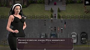 lust epidemic final gameplay