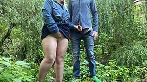 Mature BBW In Pantyhose Milks Dick Outdoors