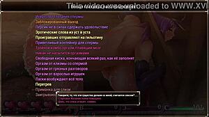 Karryn's Prison anime reveals all hentai scenes in wild action