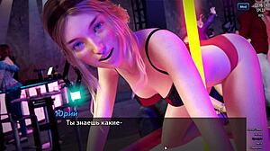 Photo hunt gameplay with big tits