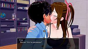 Yo, check this sexy cartoon tutor gameplay, hot! 🔥