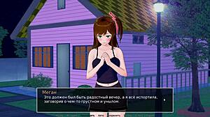 Yo, check this sexy cartoon tutor gameplay, hot! 🔥