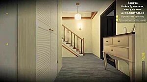 Hey, ready for more of my sexy neighbor's wild antics?