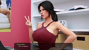 She asks, 'Want to see me swallow this monster cock in Milfy City?' Part 27