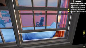 Hey, ready for more of my sexy neighbor's wild antics?