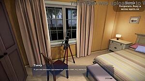 Hey, ready for more of my sexy neighbor's wild antics?